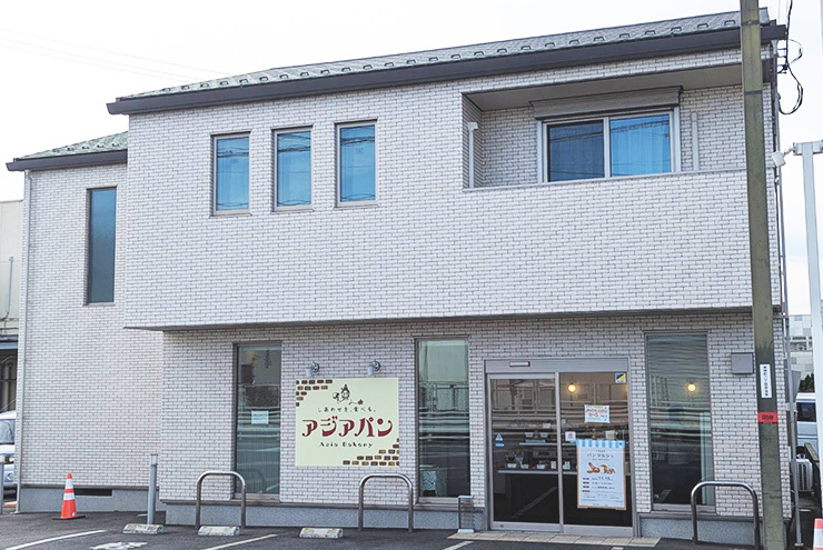 アジアパン外観
